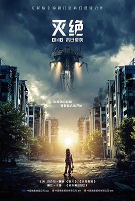 治愈电影早餐铺的第七年清晨场景