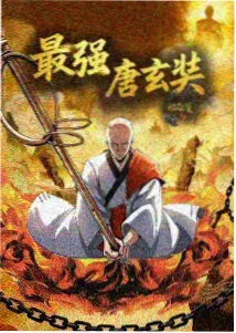 玻璃海图鉴情绪色调美术设定