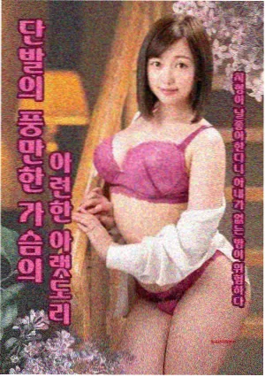 雾港留言板剧组的幕后拍摄现场资讯图